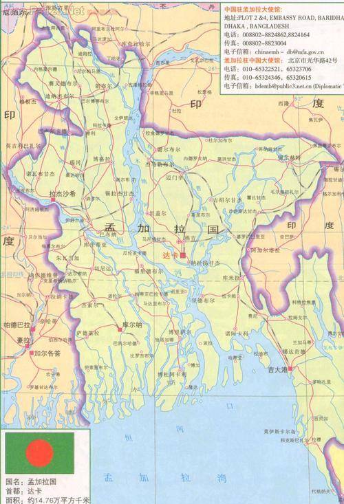 孟加拉国和印度不仅是邻国这么简单,印度还直接促使孟加拉国独立