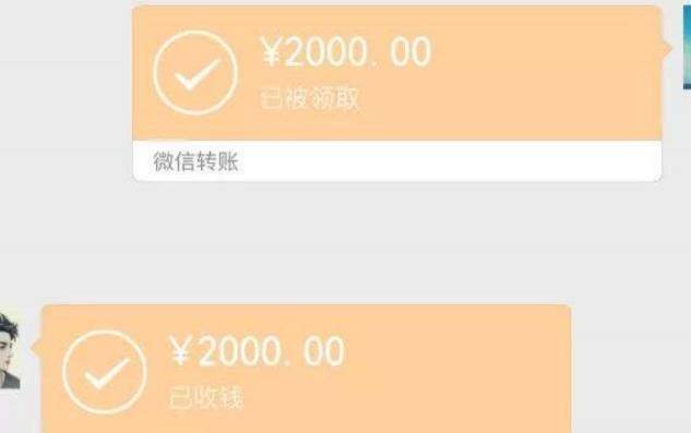 做好了老板不还给自己钱的准备了,陈密斯想着,反正300元也没有多少钱