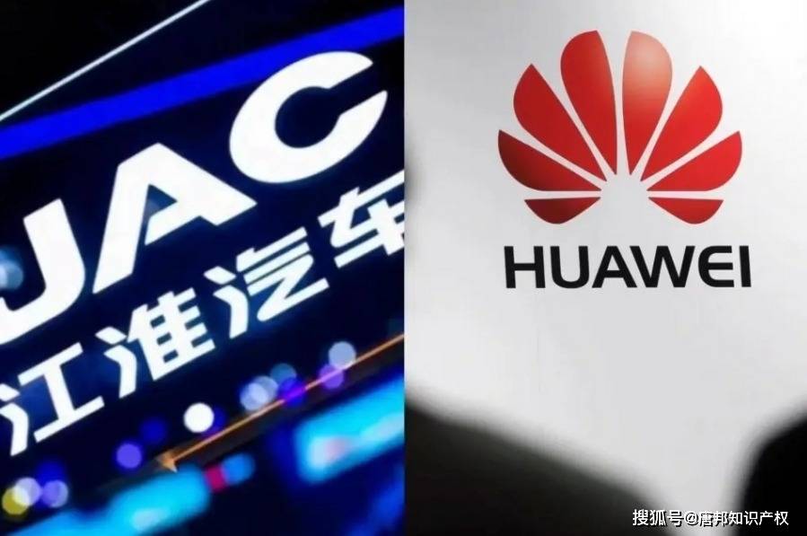 不造车的华为以科技上"狠活" !新车要赶超劳斯莱斯?