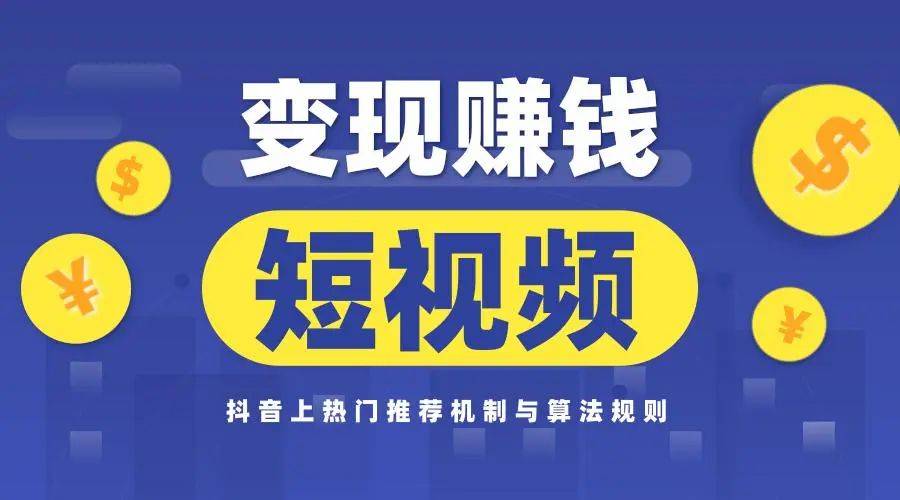 站桩的好处功效与作用_哔站_站的笔顺