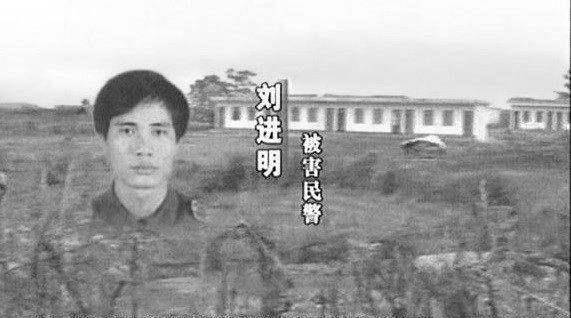 他曾是越战的国家英雄,回国后却上山当土匪,最终下场非常凄惨_刘进荣