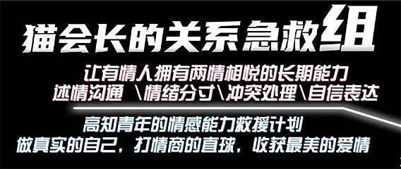 如何确定ta对你的情感和爱慕到了可以表白的程度?