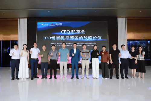 在此次盛会上,北京均杉资本管理的合伙人杜彬先生发表了充满洞察力的