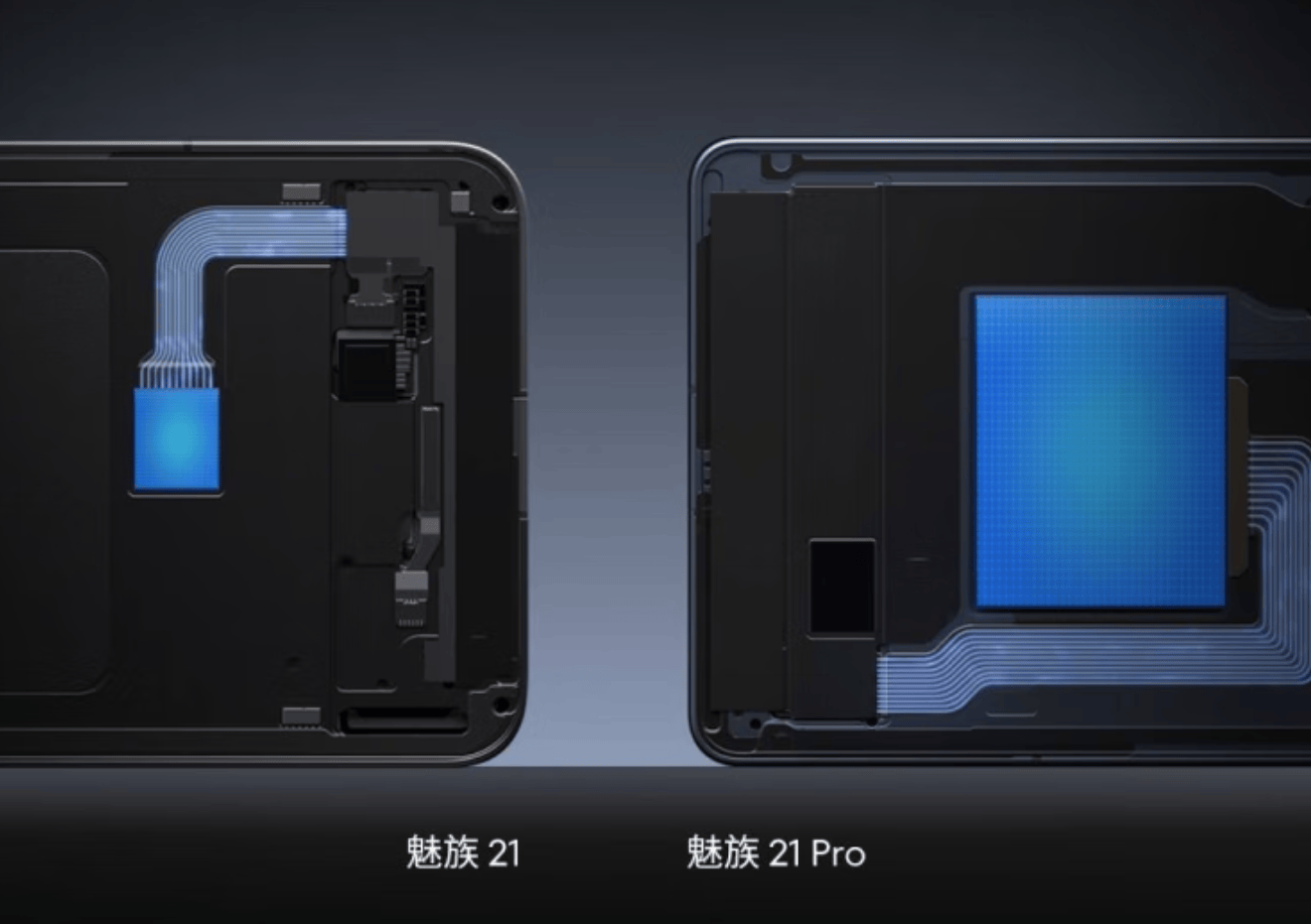 其次,魅族21pro还采用了全新的mtouch max广域超声波指纹识别技术