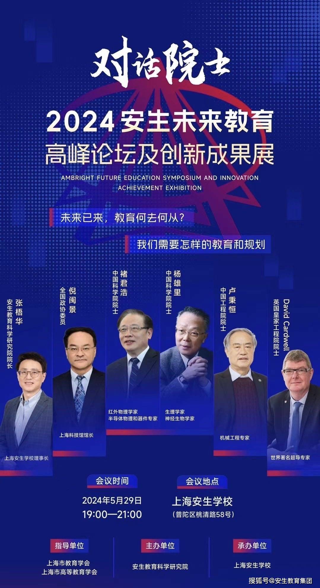 实实在在是这些!