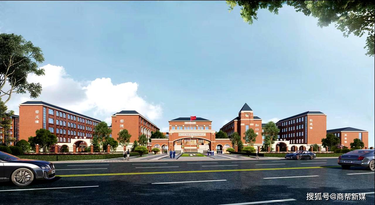 河南大学附属郑西实验高级中学9月1日正式开学_航空_发展_教学楼
