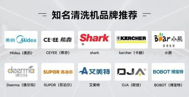 超声波清洗机哪家好一点?四款无比卓越精品不可错过