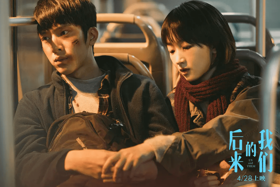 《新生》烧脑反转太精彩,《归路》与谭松韵互动超高甜