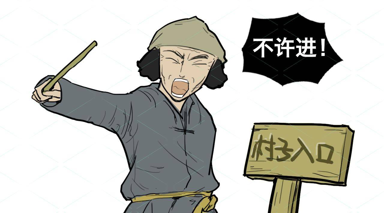 4个原因中,最后一个最可怜_孩子_村子_傻子