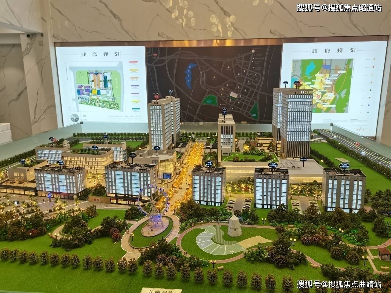 昆明果林广场首页网站-果林广场楼盘详情-果林广场欢迎您