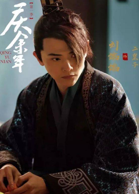 他竟然快40了!还是雷佳音同学!雷佳音却像他父辈,不公平啊