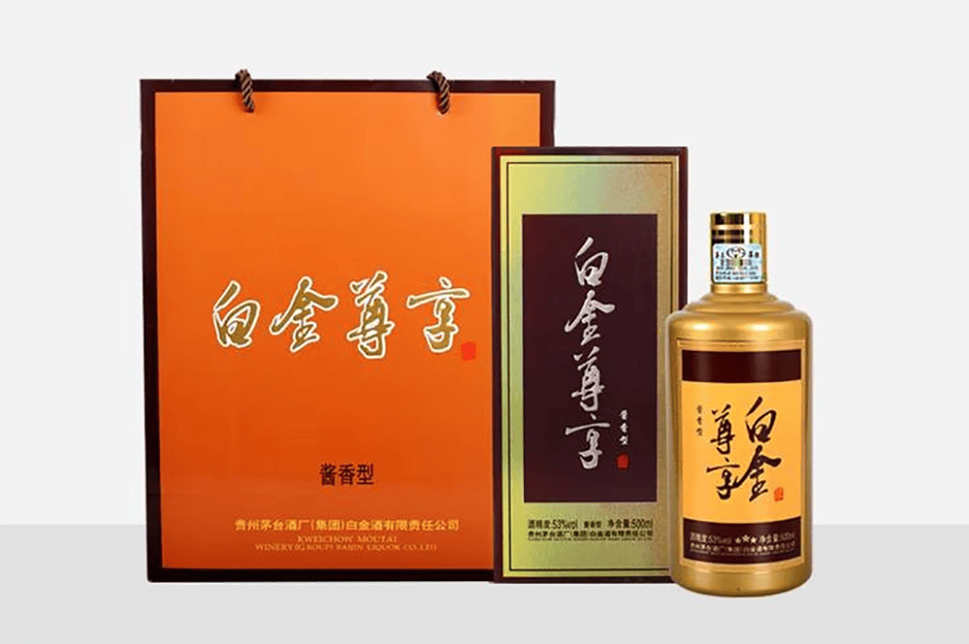 200元酱酒推荐,酒质不输茅台,老酒友都爱喝!_贵州_酿造_经典