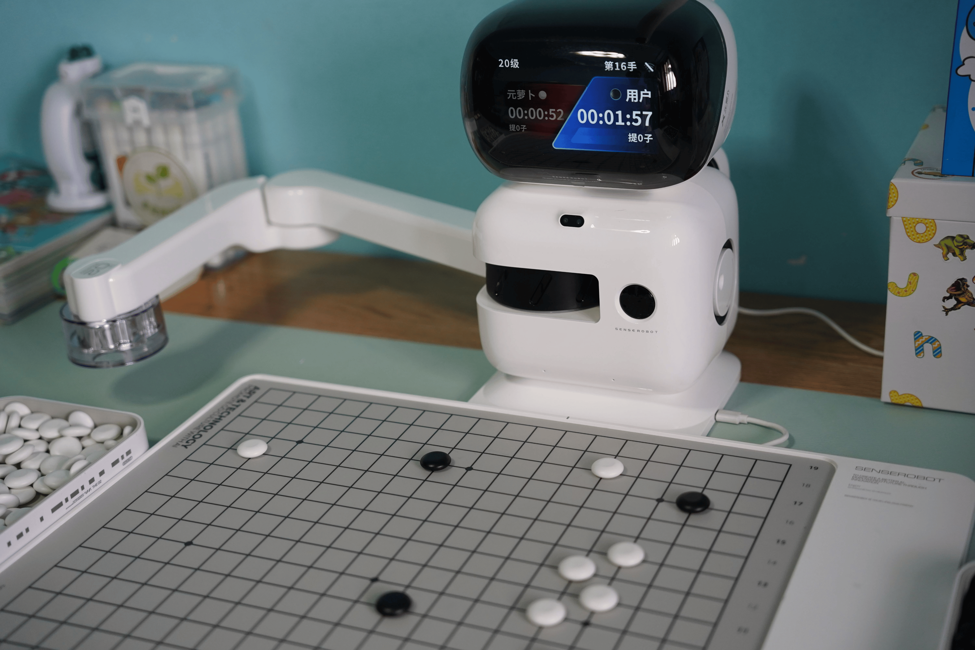 元萝卜ai下棋机器人围棋版,让孩子传承国学,爱上下棋