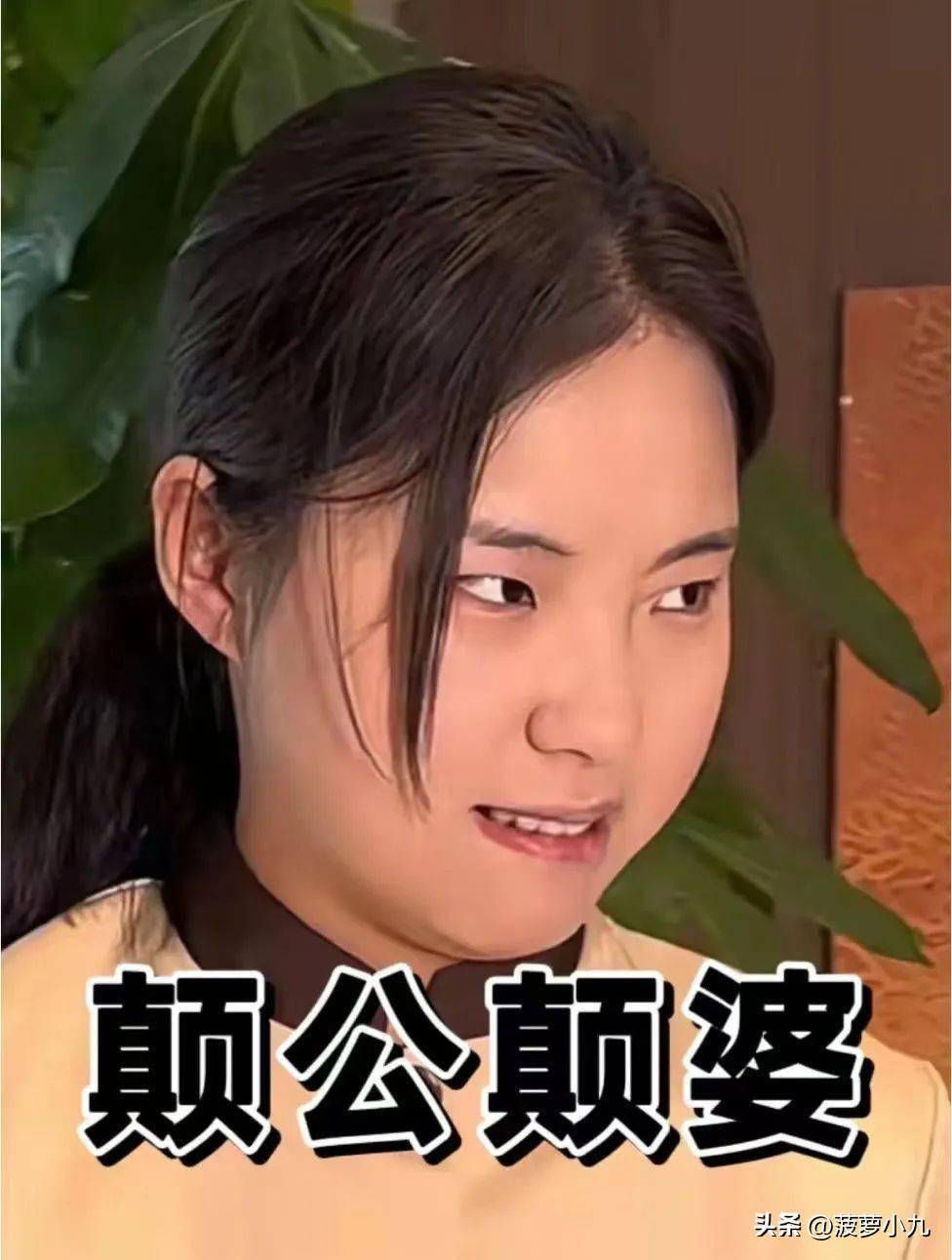 千万粉丝网红"王妈"塌方,高喊为打工人发声,却背刺打工人