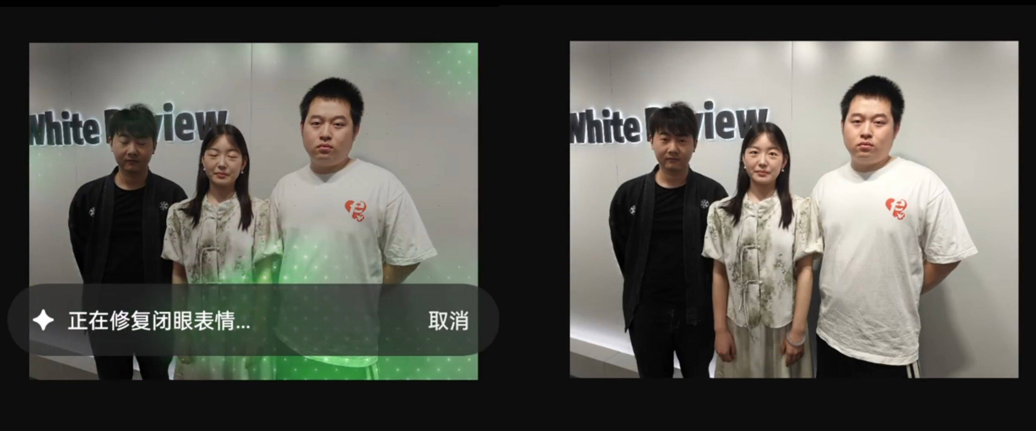 需点击oppo reno12系列相册界面上的ai闭眼修复,就能见证奇迹般的效果