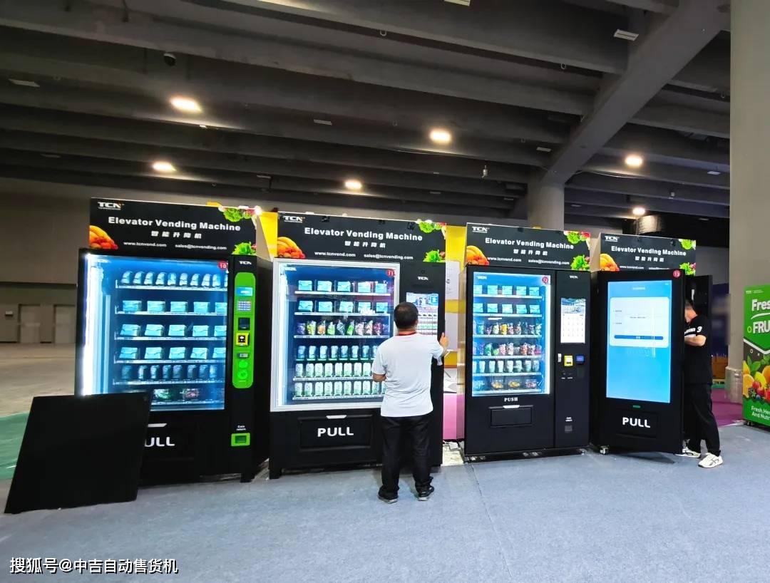 6 智能升降机咖啡还是现磨的香,进口研磨器,92℃萃取,高品质咖啡售卖.