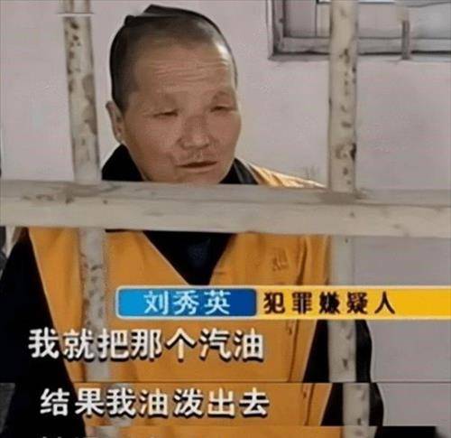 而董岗彪并没有因为徐某