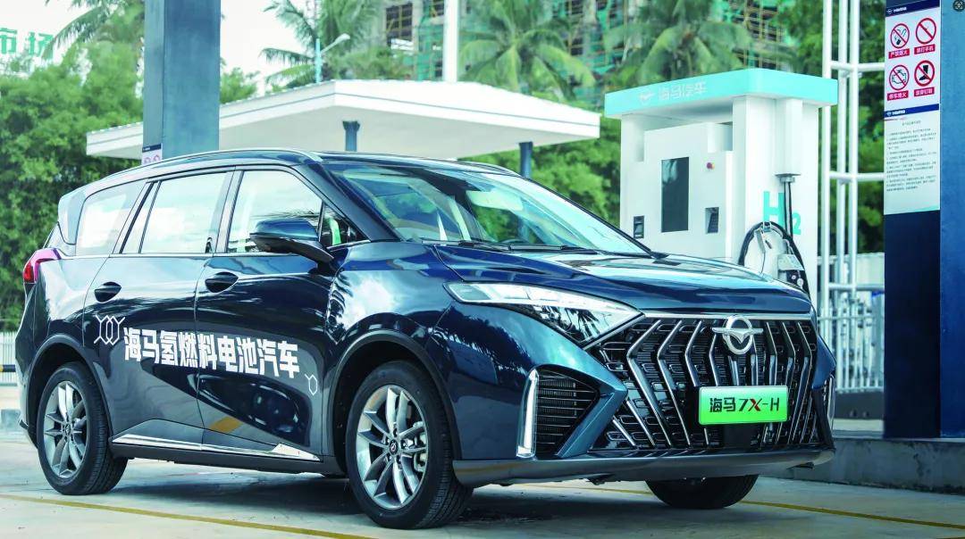 海马汽车旗下首款氢燃料电池汽车产品——海马7x—h已正式登陆网约