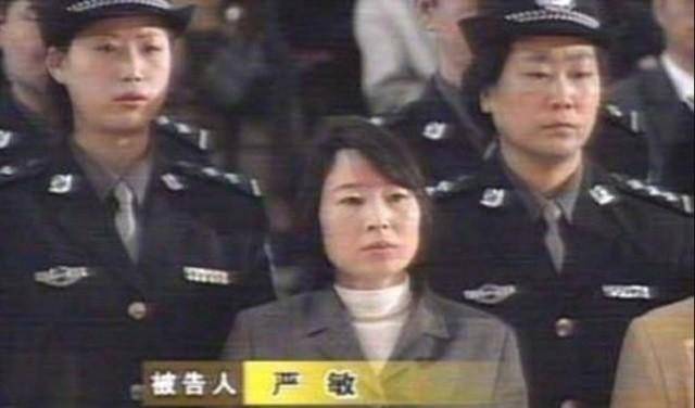 湖南第一悍匪张君靠抢劫为生,立帅气多金人设,哄骗女子为他卖命