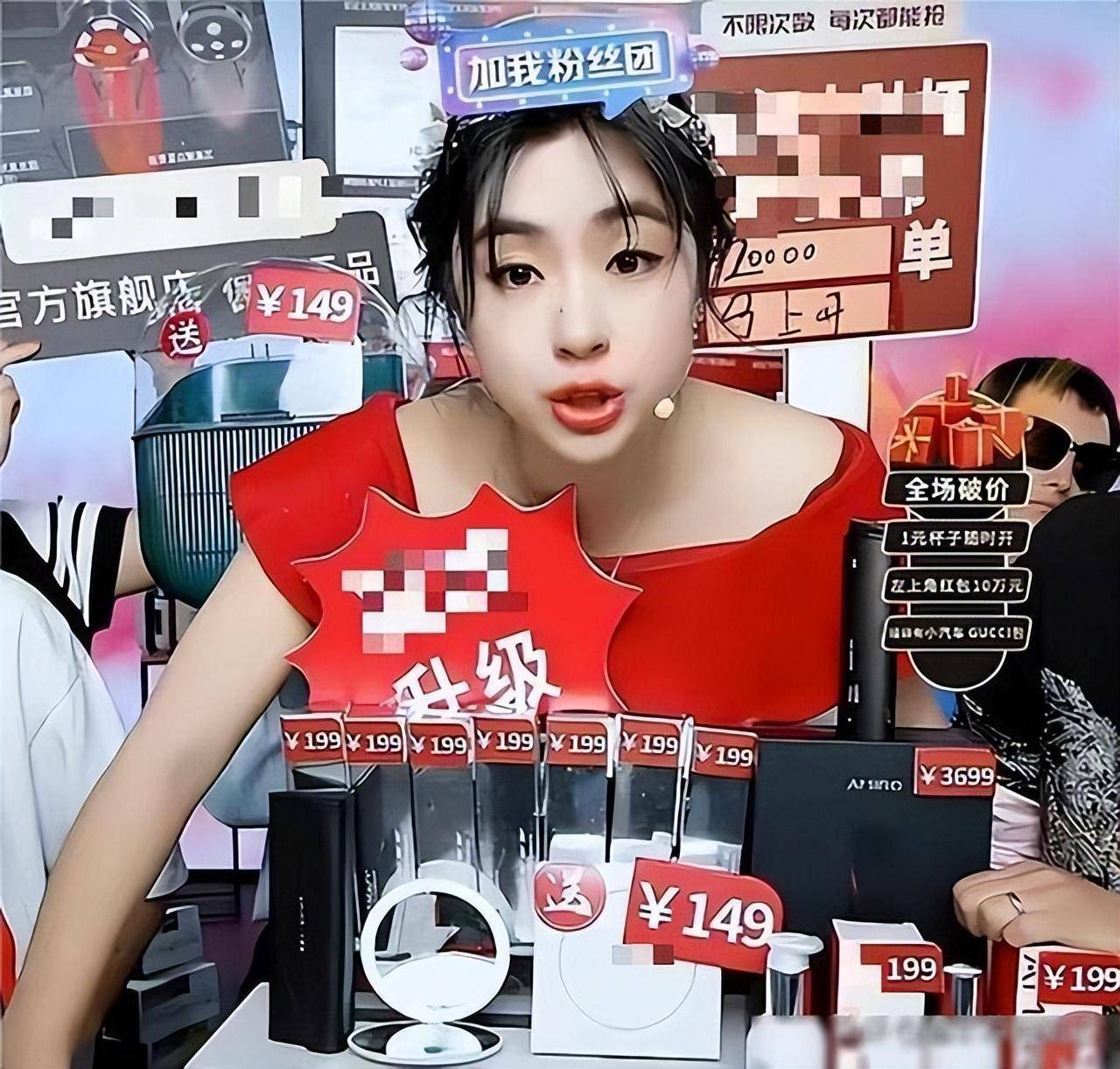 原创            北大才女刘媛媛：成为网红5个月狂赚一个亿，终因贪婪害了自己-北大才女刘媛媛课程