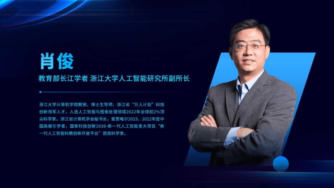 活动 | 大咖云集,干货满满,小码王八周年庆典即将开启!