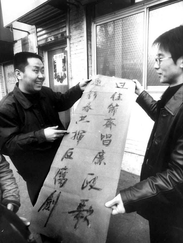 从桃符到春联是如何演化的?带你了解春联的历史