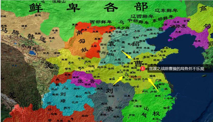 三国时期群雄割据地图图片