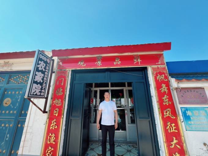 河北唐山乐亭009号别墅农家院,来这住宿才150包三餐,出海500就能包船!