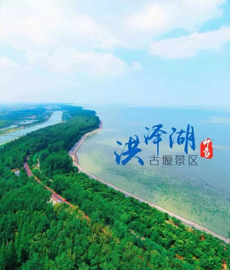 南县旅游景点的介绍图片