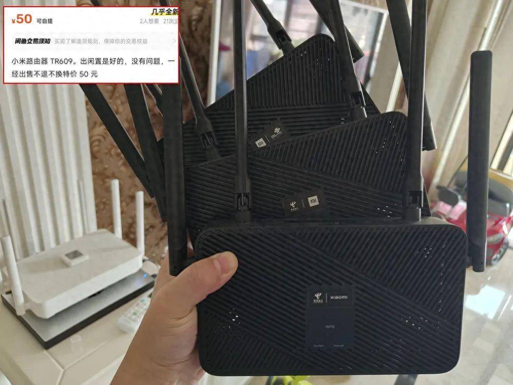 cr6606外,其余版本都可以用小米官方修复工具直接刷入红米ax1800固件