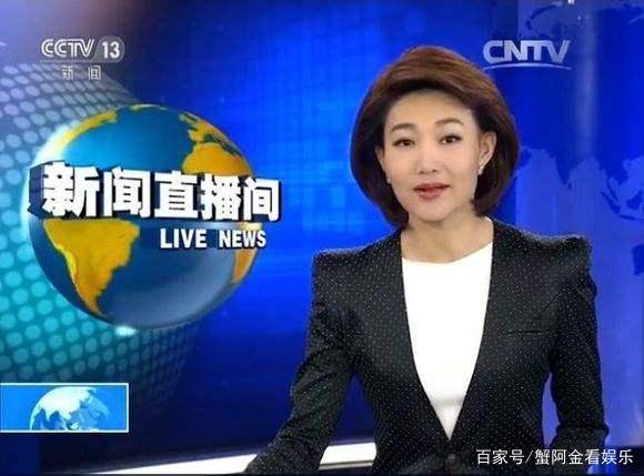 央视新闻主播发型图图片