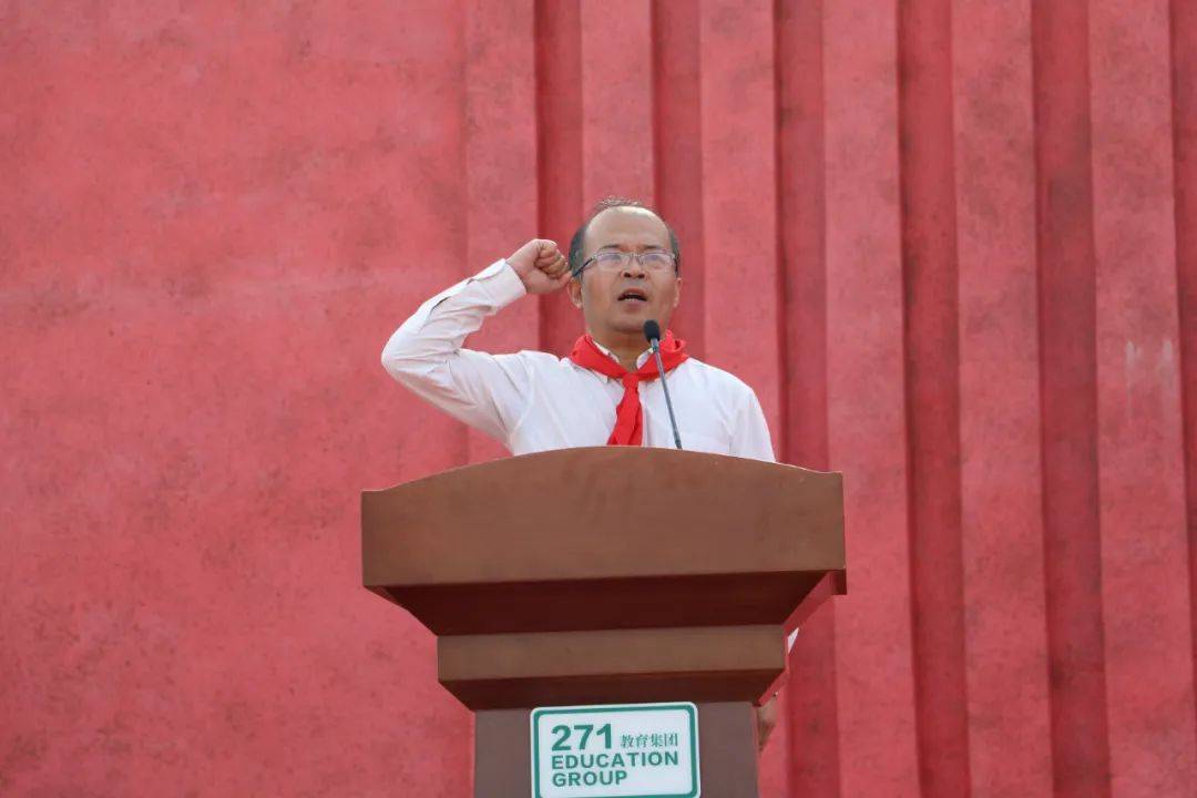 "青春筑梦 向未来"2024年东阿县示范性入团仪式在我校隆重举行