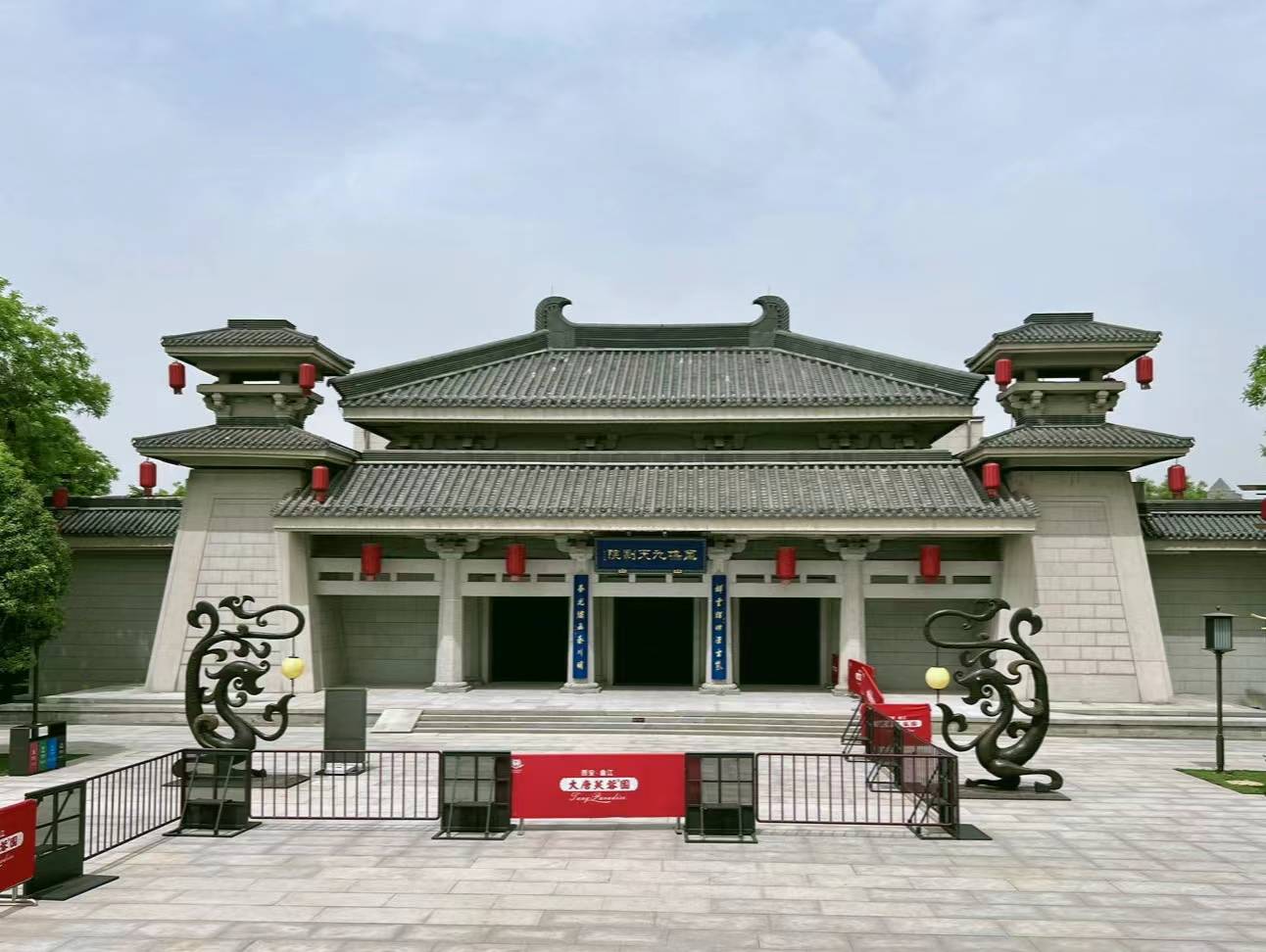 赤峰博物馆门票图片