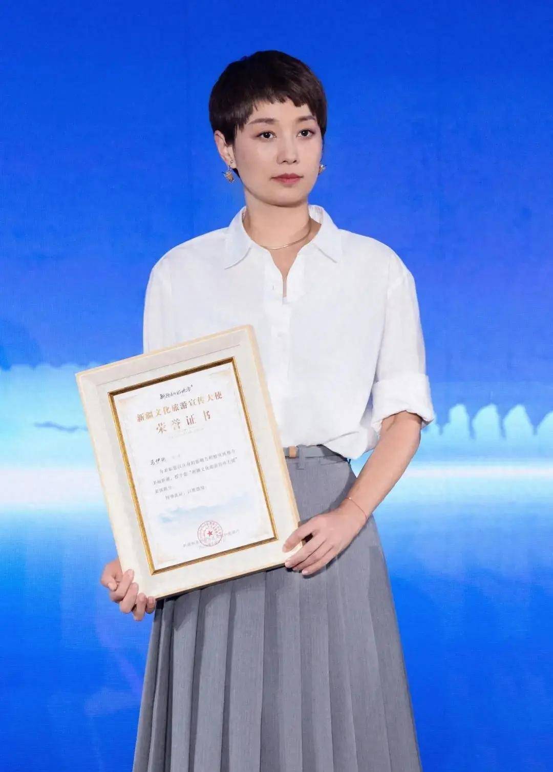 银幕到宣传大使,她让新疆更迷人_旅游_文化_土地