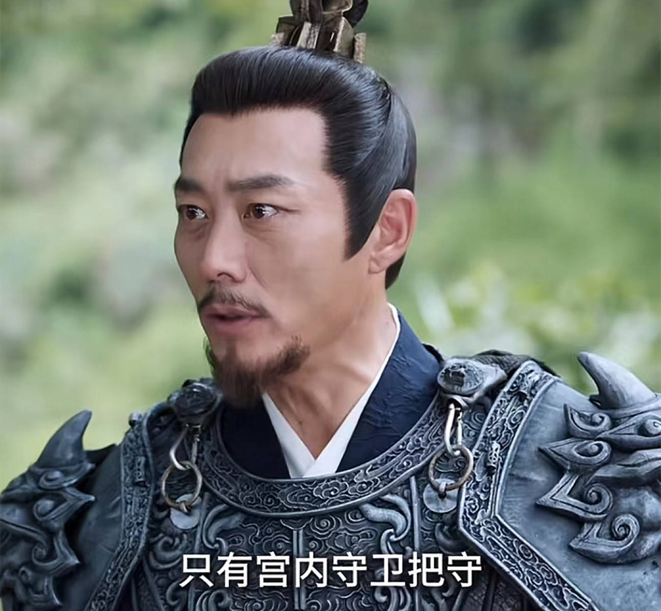 《庆余年2》叶重上线,算计女婿二皇子,重伤影子,结局比宫典好