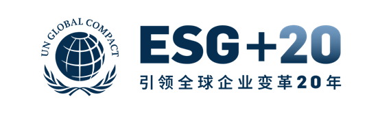 "esg 20可持续发展领导力"系列访谈 走进远大科技集团