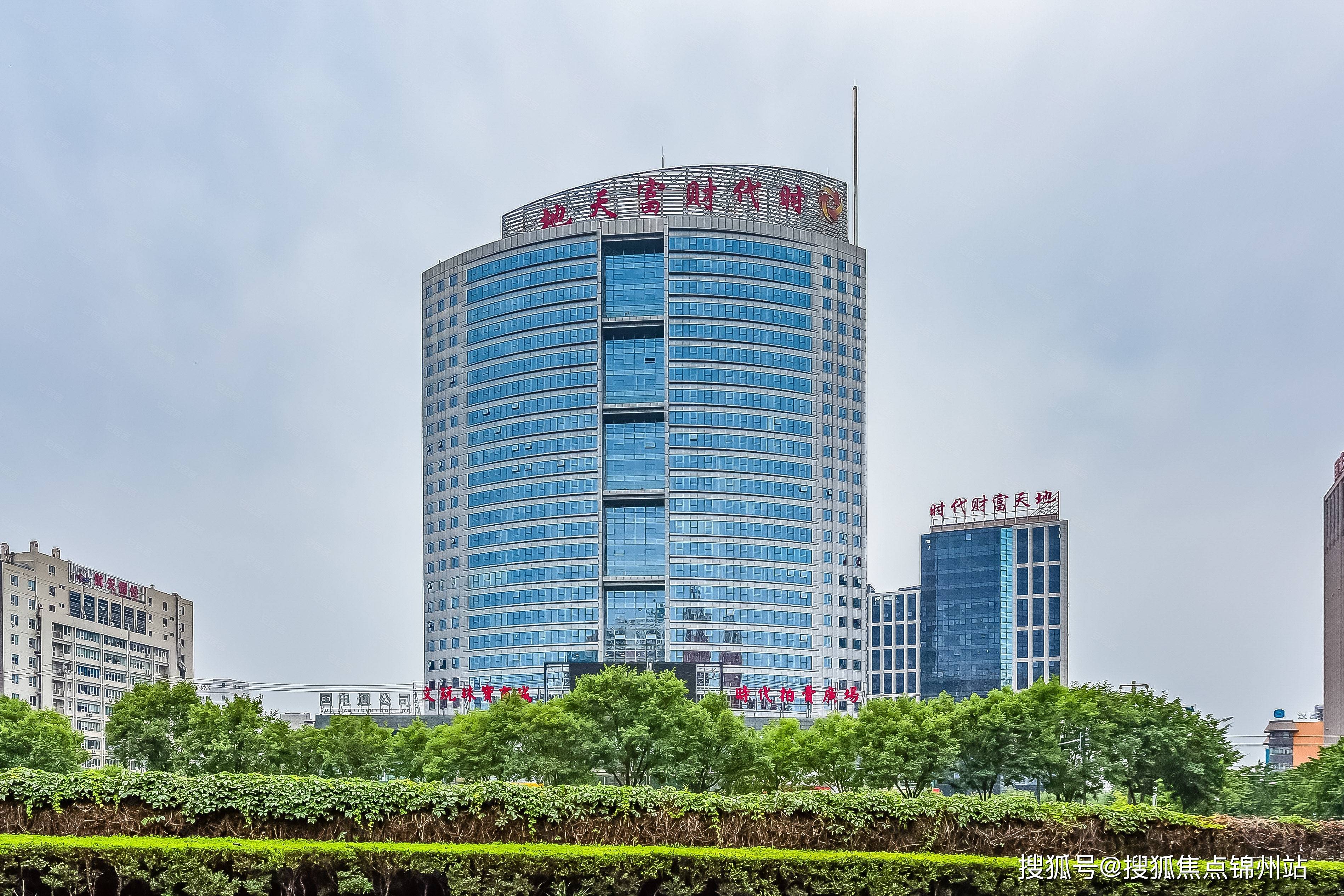 北京时代财富天地大厦写字楼招租|时代财富天地租赁联系电话|招商部