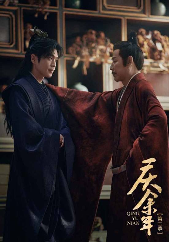 王一博被除番位,杨紫携《长相思》争视后_唐嫣_演技_电视剧