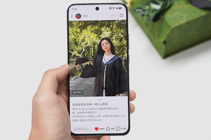支持分享实况照片 ai玩法加持!oppo reno12圈粉苹果用户