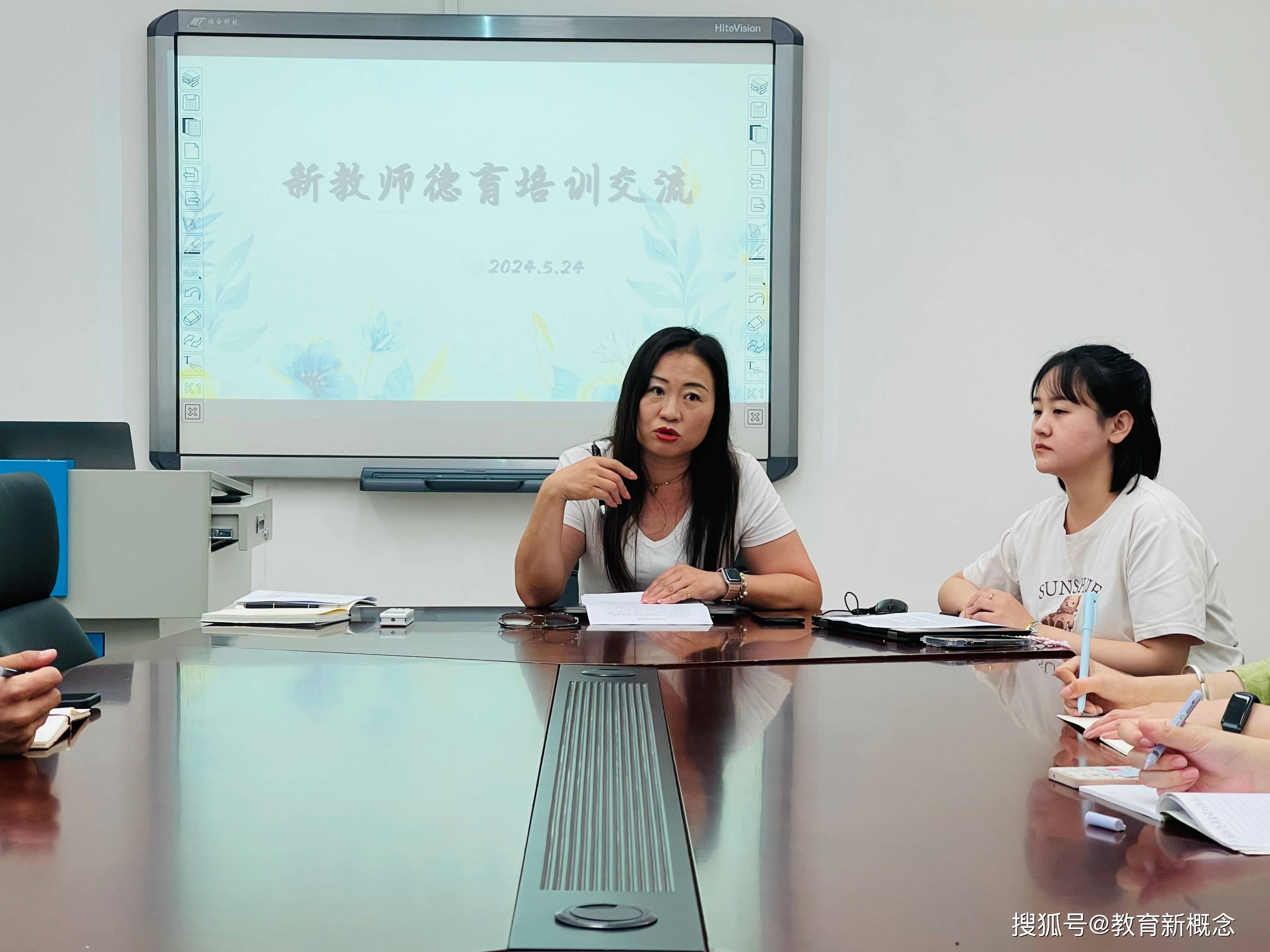 活动初始,小学部学生成长中心陈燕主任对参与培训的新教师提出要对