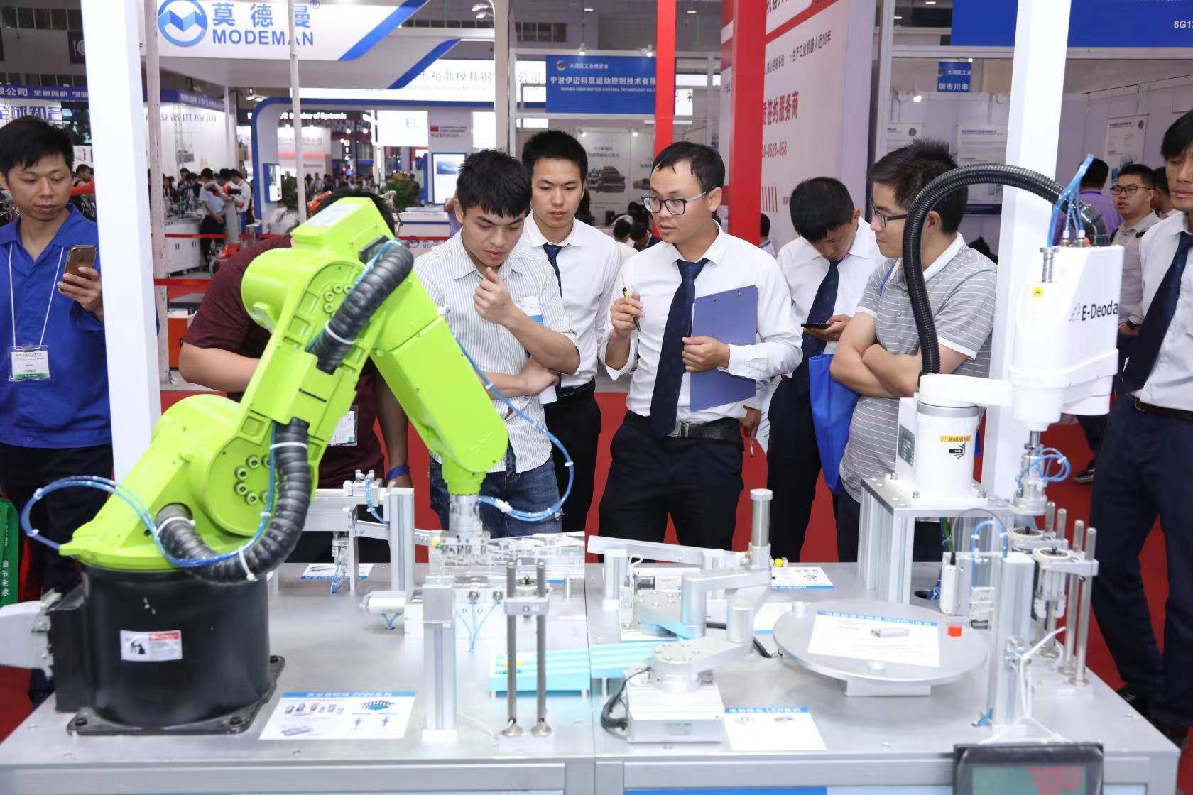 2024机器人展|2024智能制造展|2024深圳智能制造展|2024工业机器人