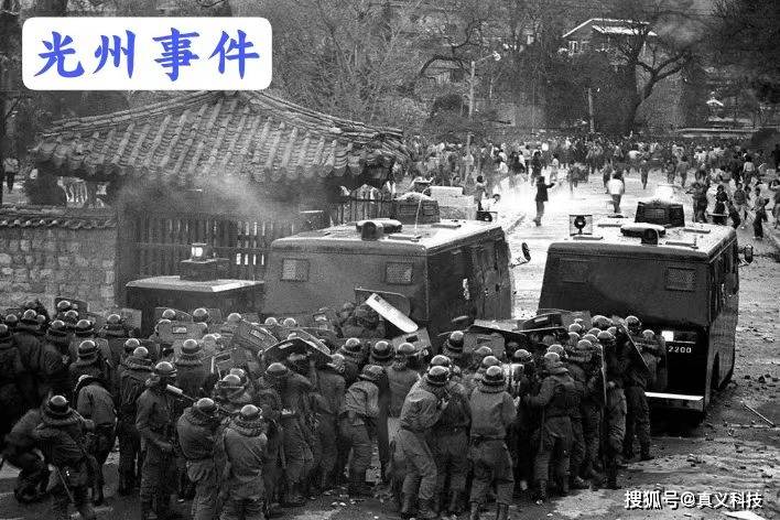 三星历史完整追溯之成型篇——从科技电子到半导体制造(中篇)