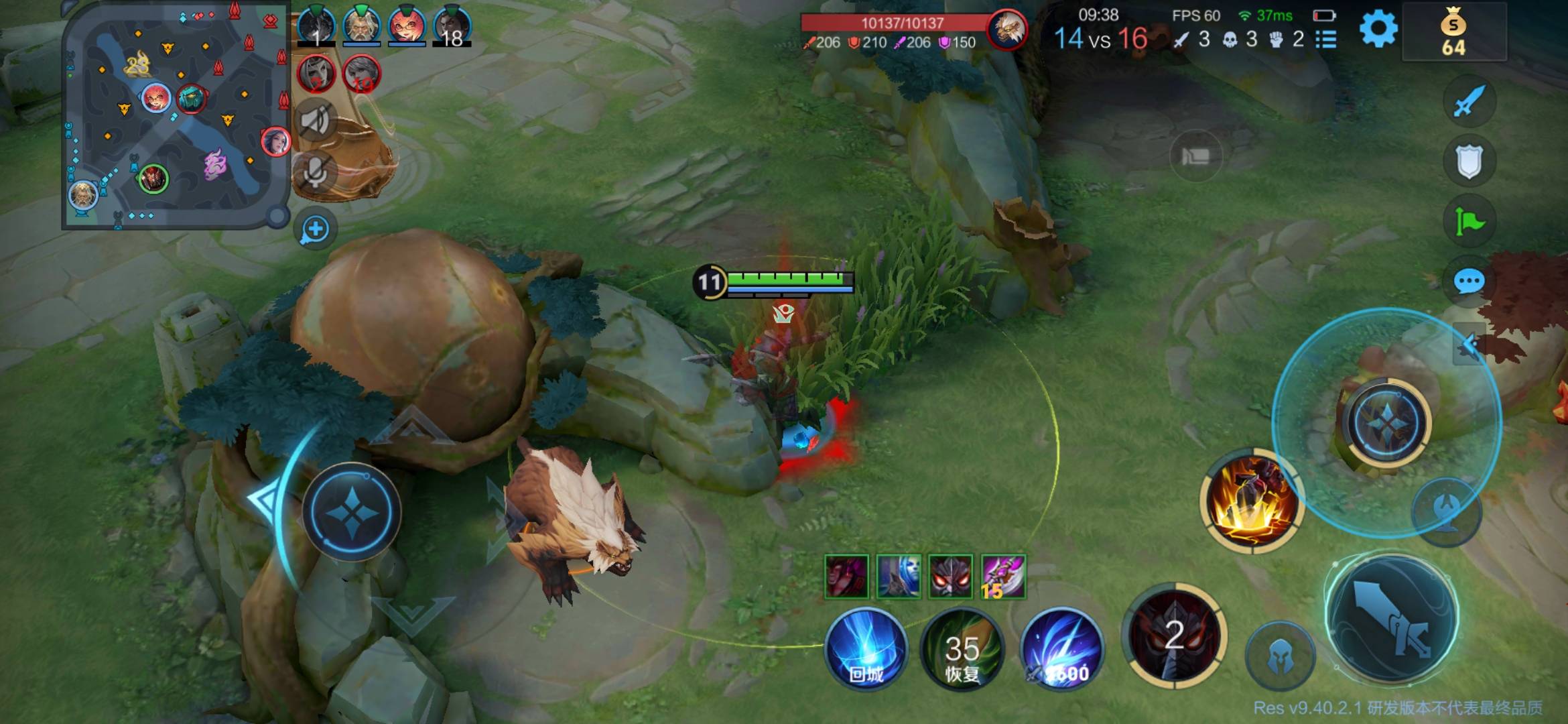 【传统打野】传统打野在体验更新中均得到了正向优化,如:韩信1技能