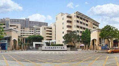 电子科技大学中山学院成人高考社会考生如何报考最新介绍