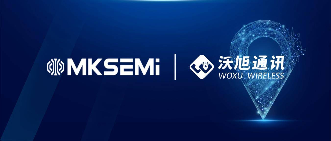 国产定位芯片势不可挡助力工业安全与智能