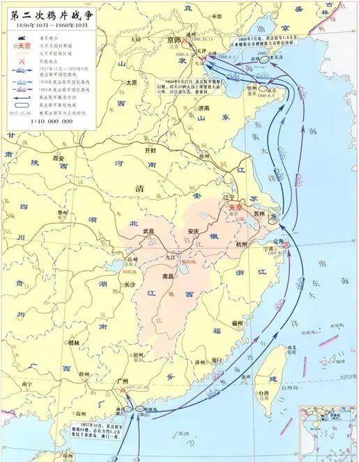 164年前,英法正发动鸦片战争,沙俄割走一个乌克兰那么大的领土