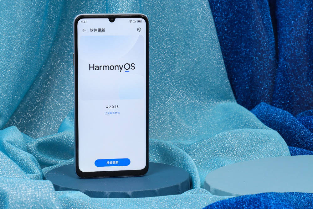 千元机也可以是"水桶机",华为畅享 70s正式开售,仅1199元起