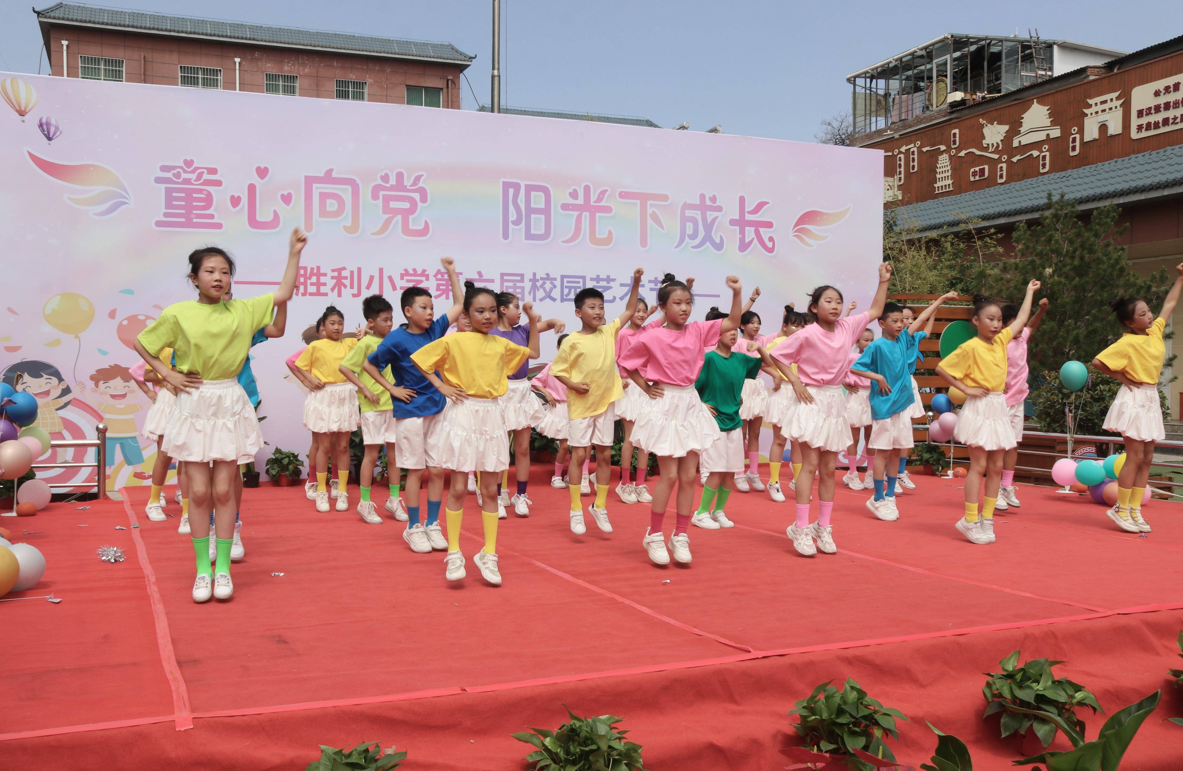 富都小学艺术节图片