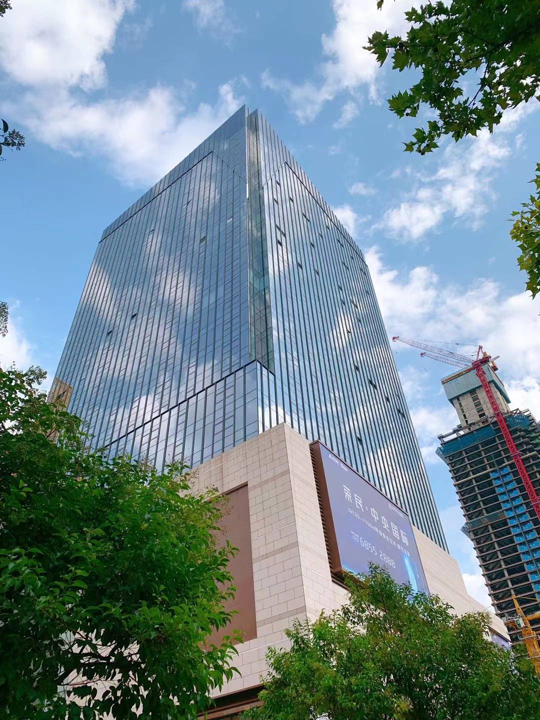 荣民中央国际楼盘-荣民中央国际楼盘详细信息-项目周边配套-户型展示