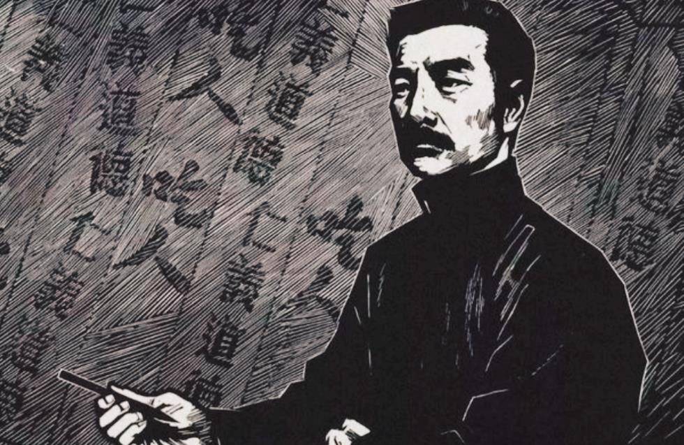 鲁迅首次到北大上课,满身补丁被学生嘲笑,15分钟后全班鸦雀无声